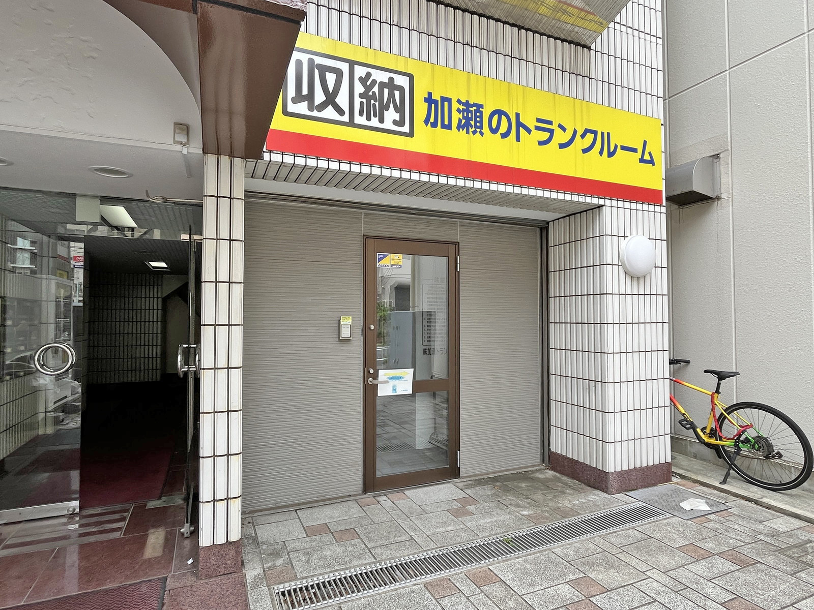 1階テナントの様子
