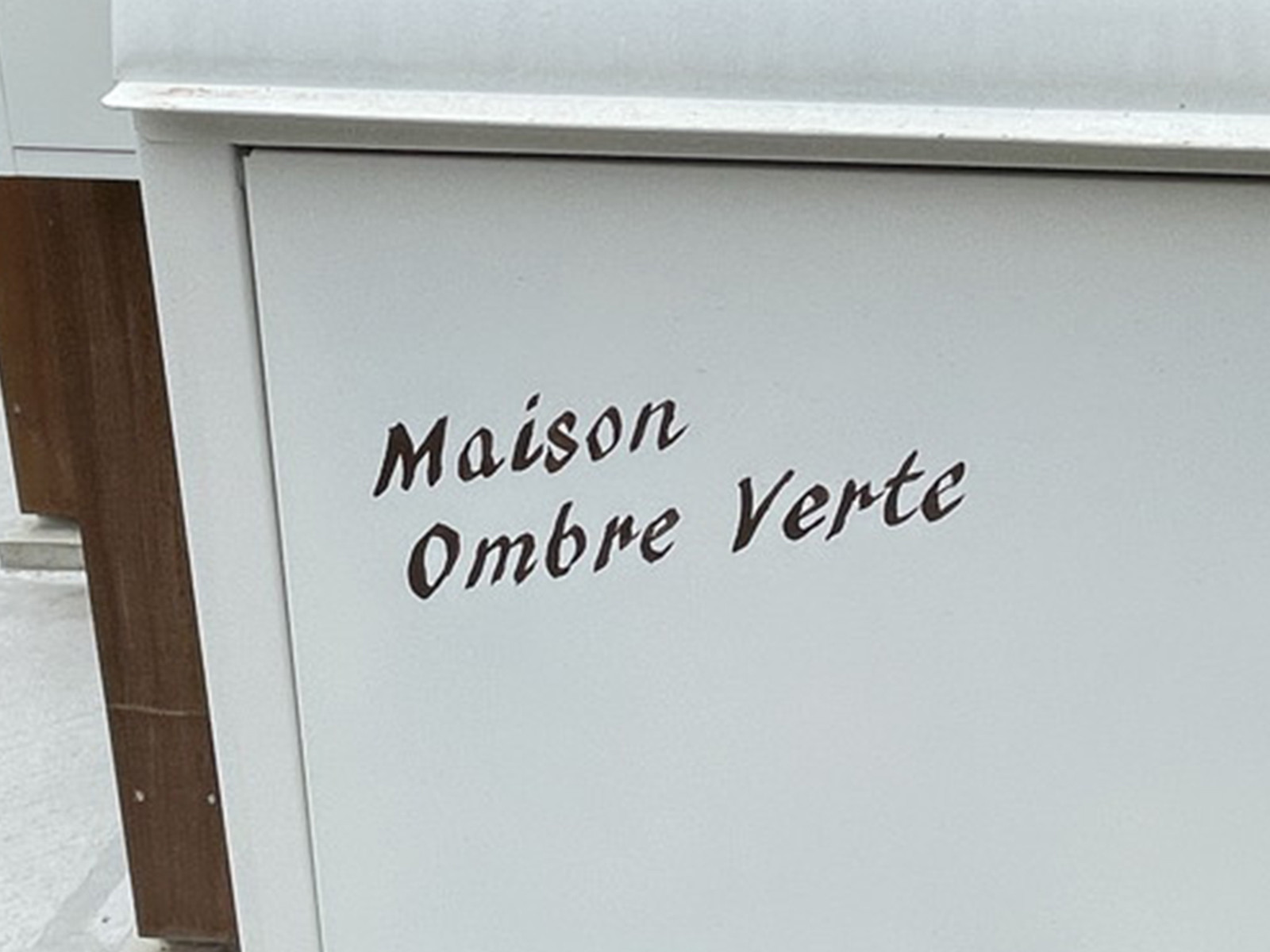 ネームプレート：Maison Omble Verte