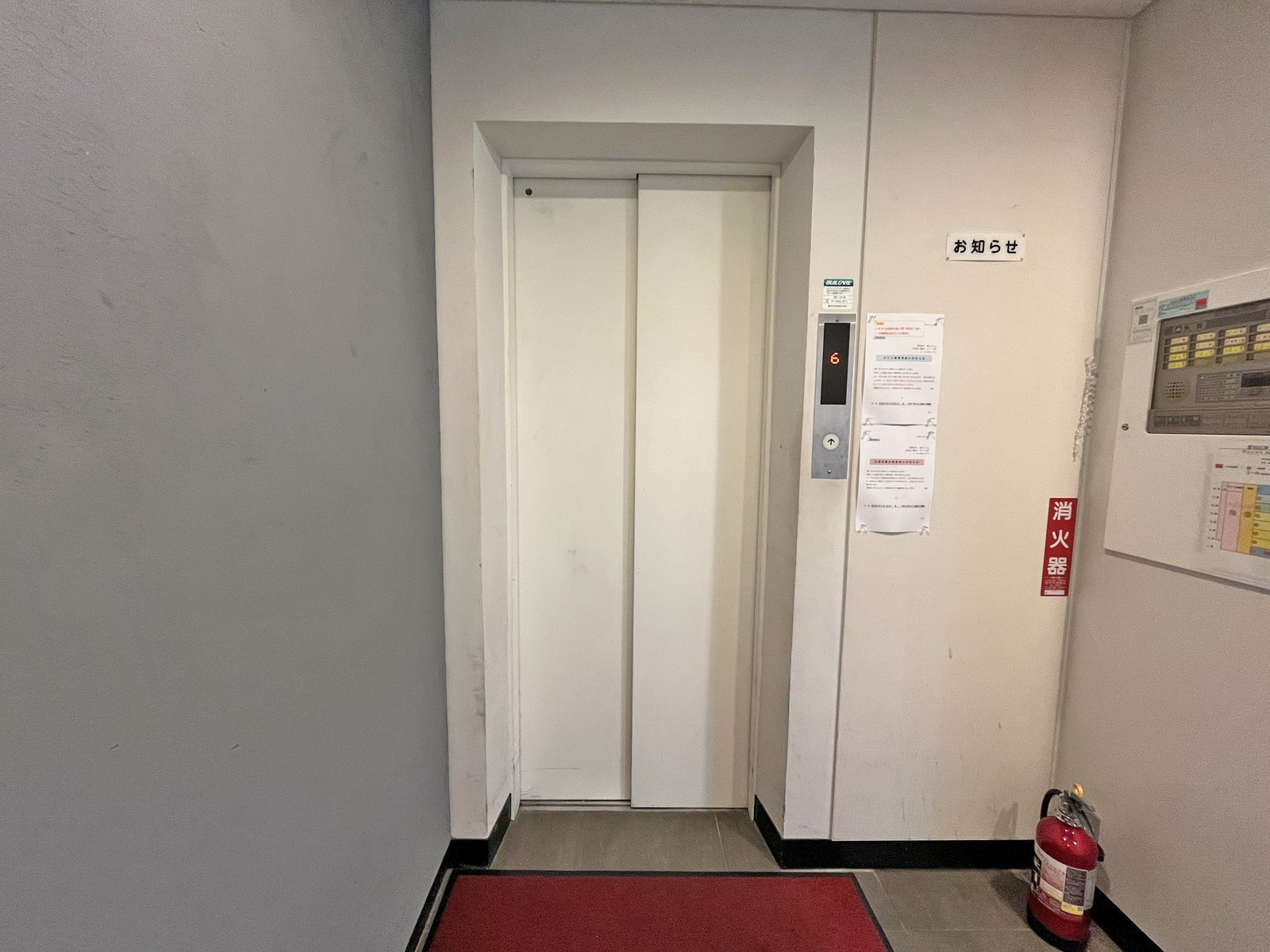 エレベーター
