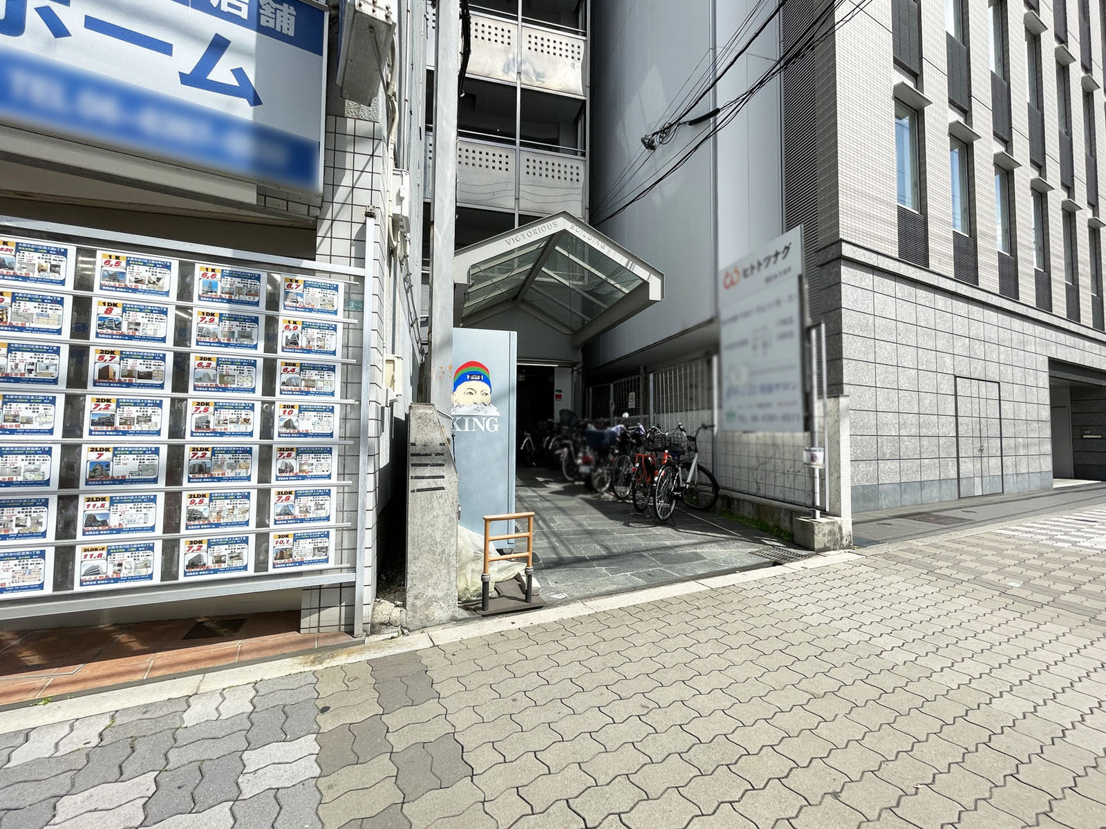 1階の様子