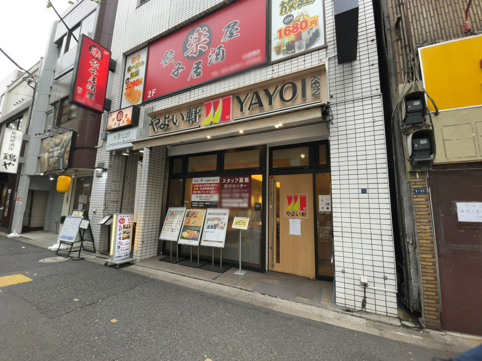 1階の様子