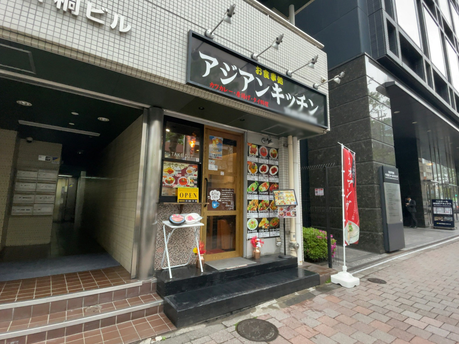 1階の飲食店