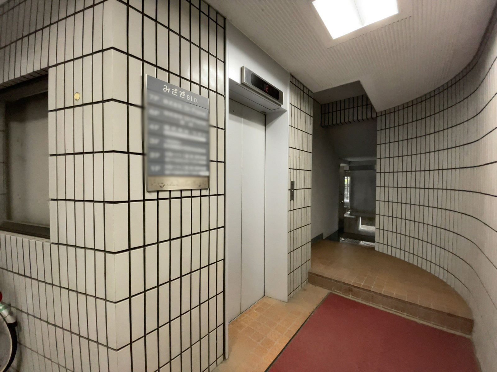 エレベーター