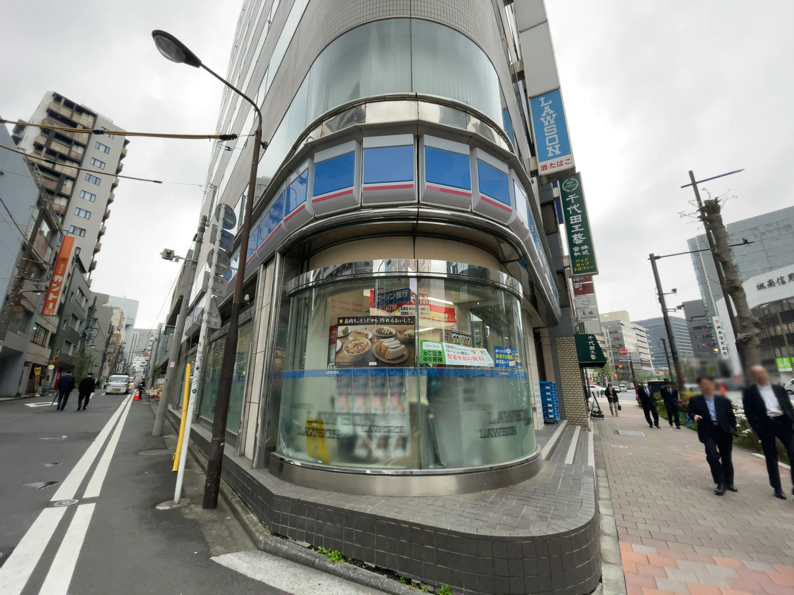 1階のローソン 神田神保町二丁目店