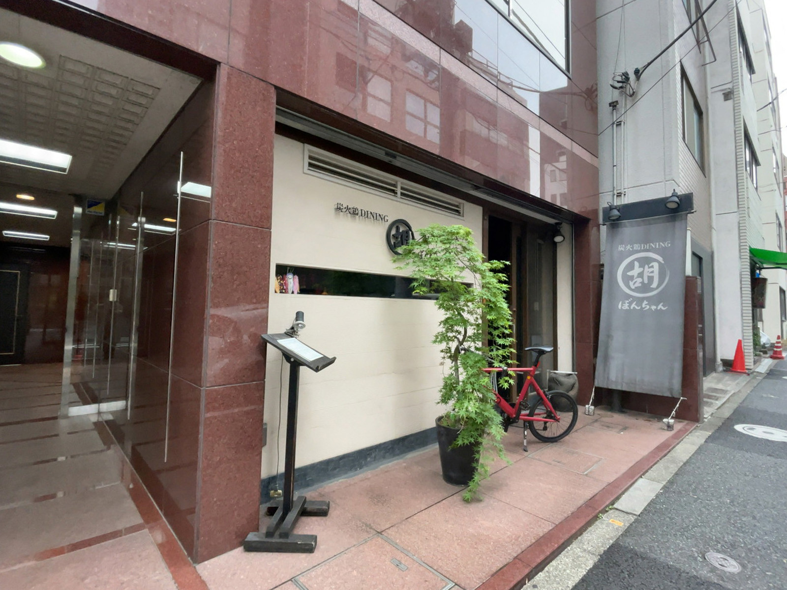 1階のテナント