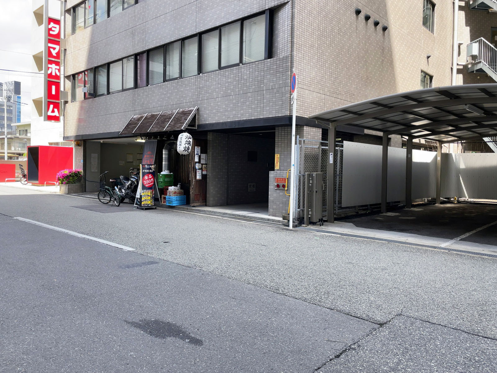 1階の様子
