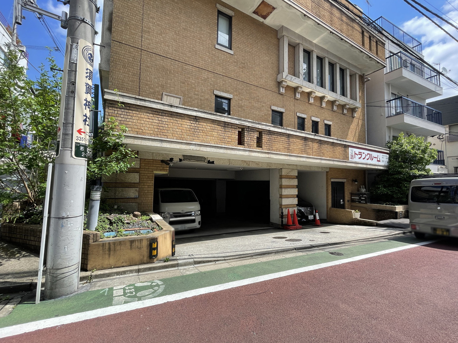 駐車場
