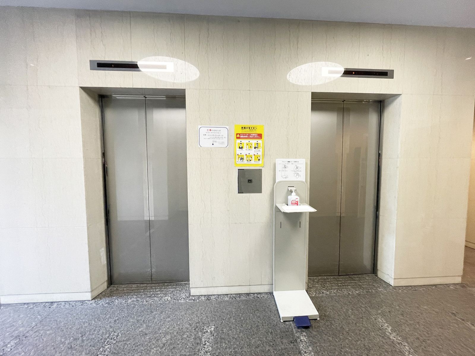 エレベーター
