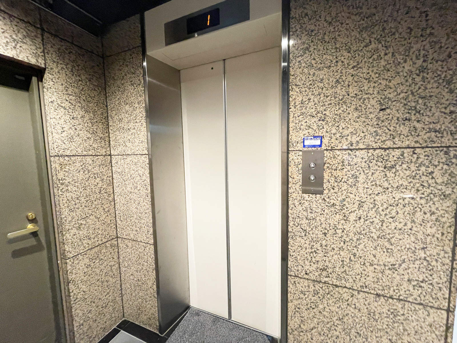 エレベーター