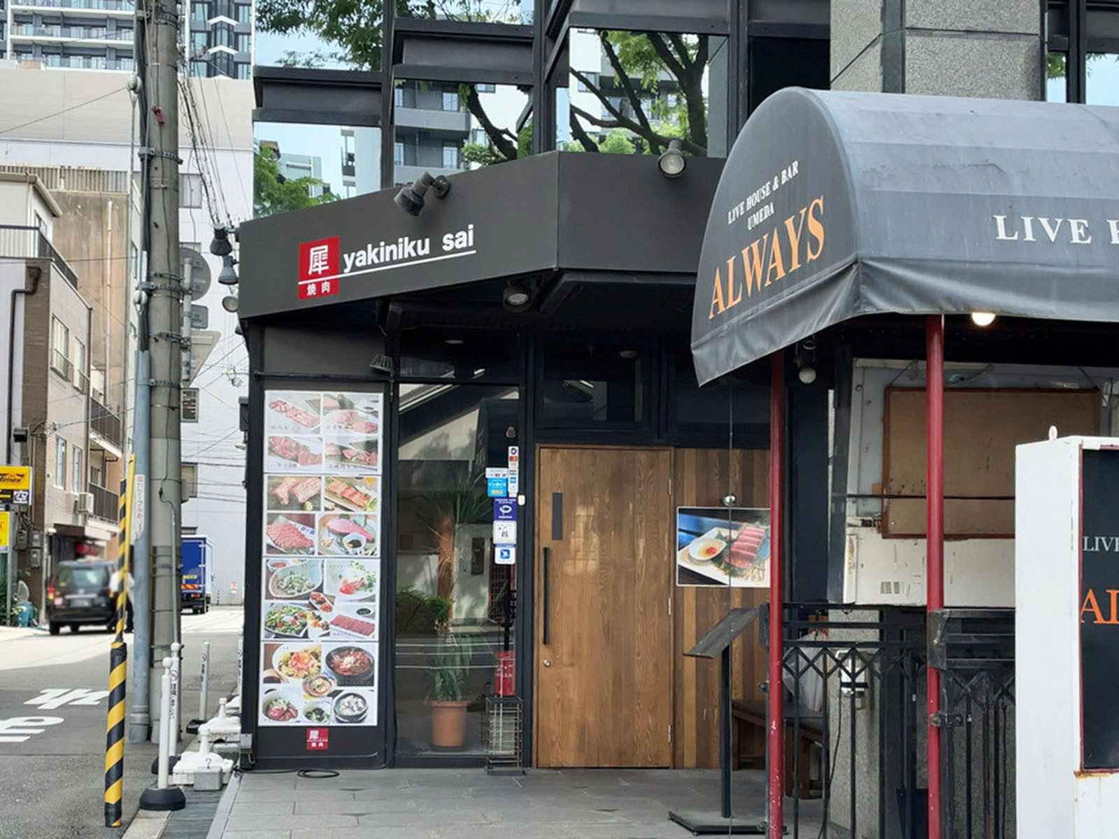 1階のテナント