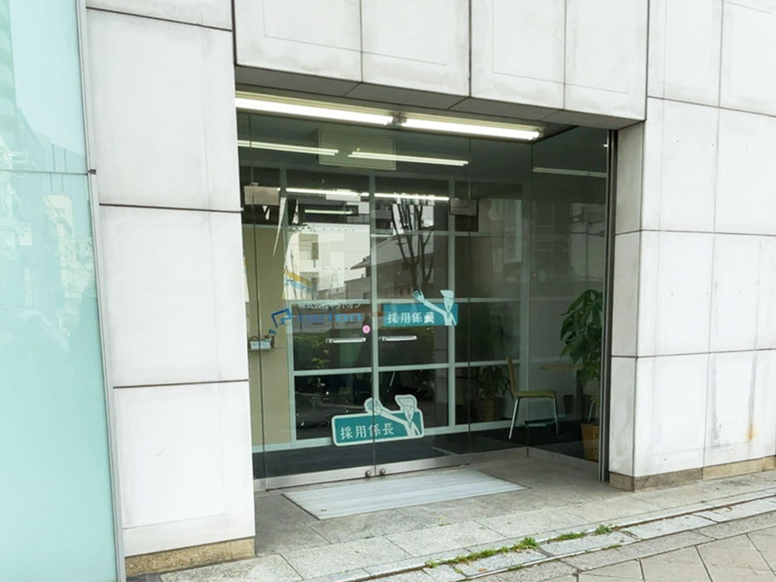 1階のテナント