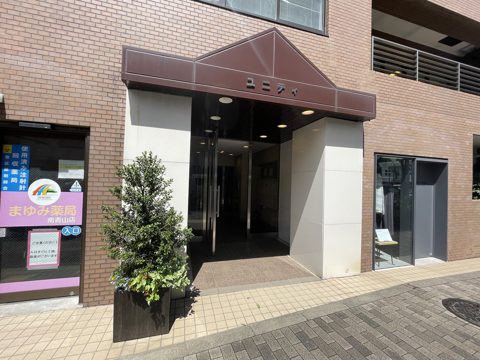 エントランスアプローチ