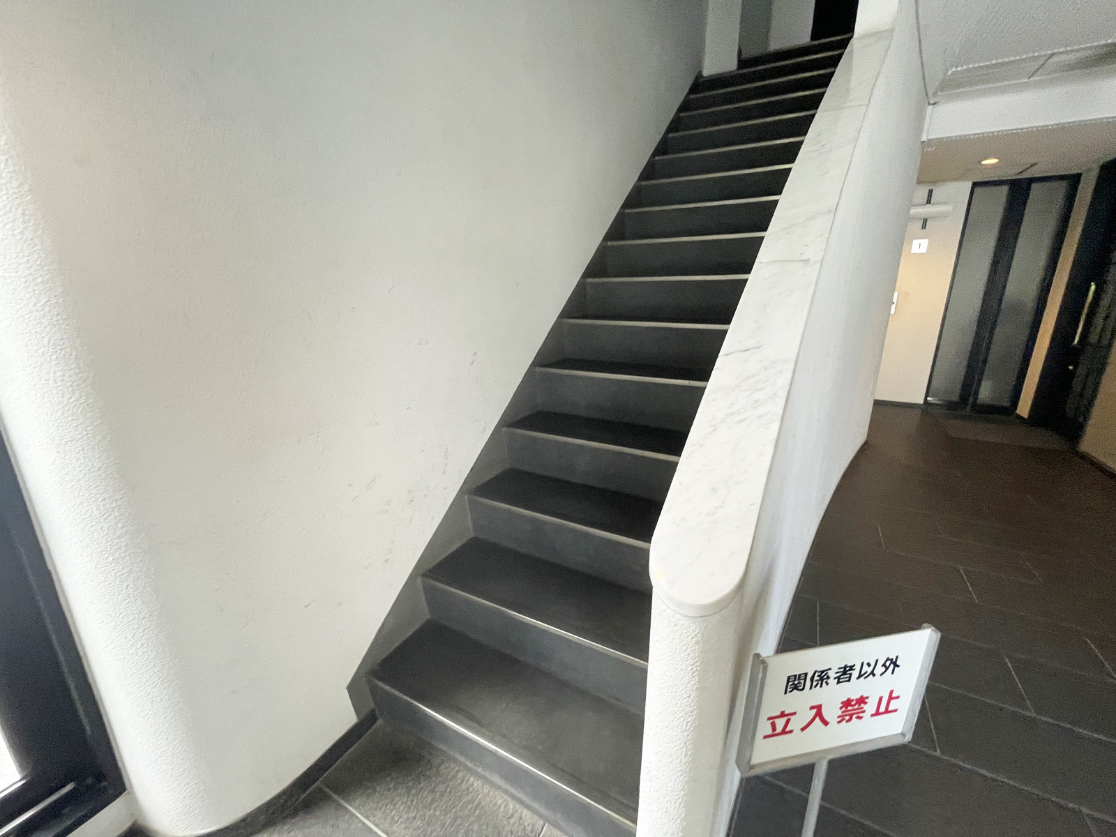 内階段