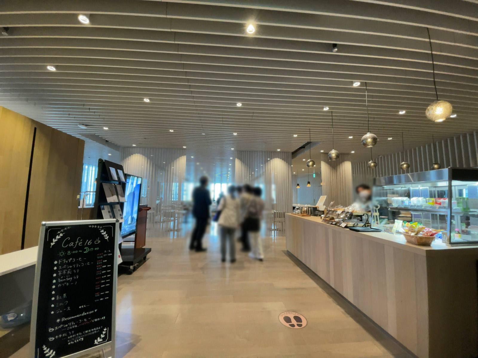 カフェ