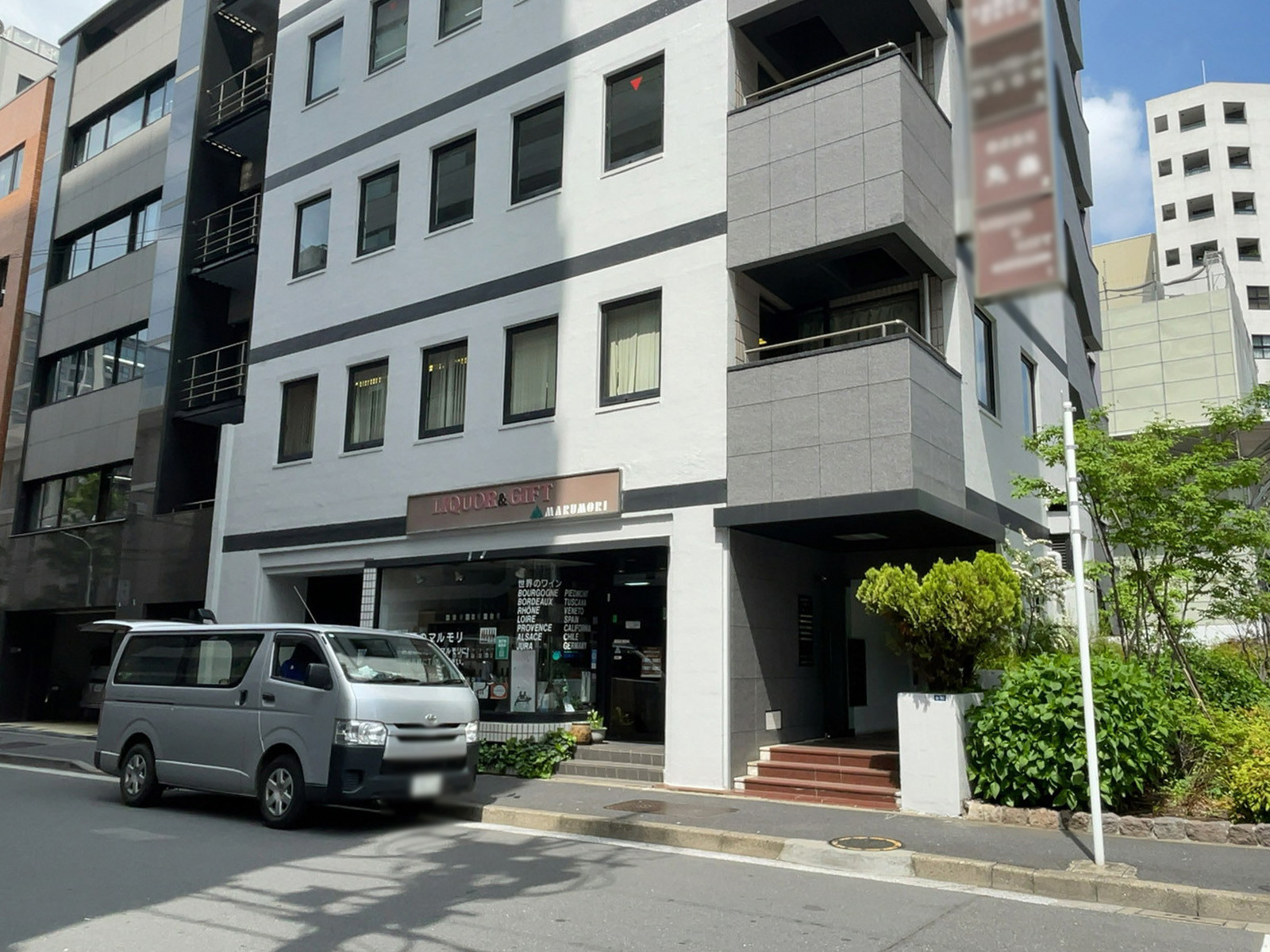 1階の様子