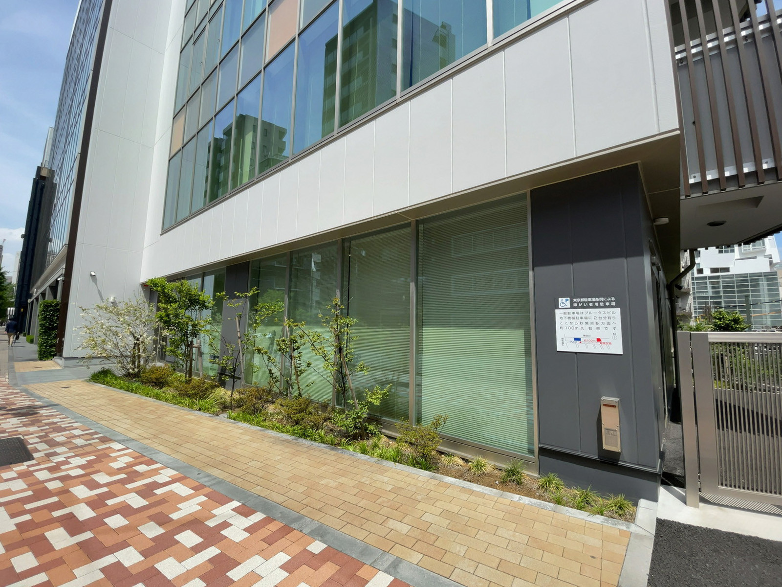 1階の様子