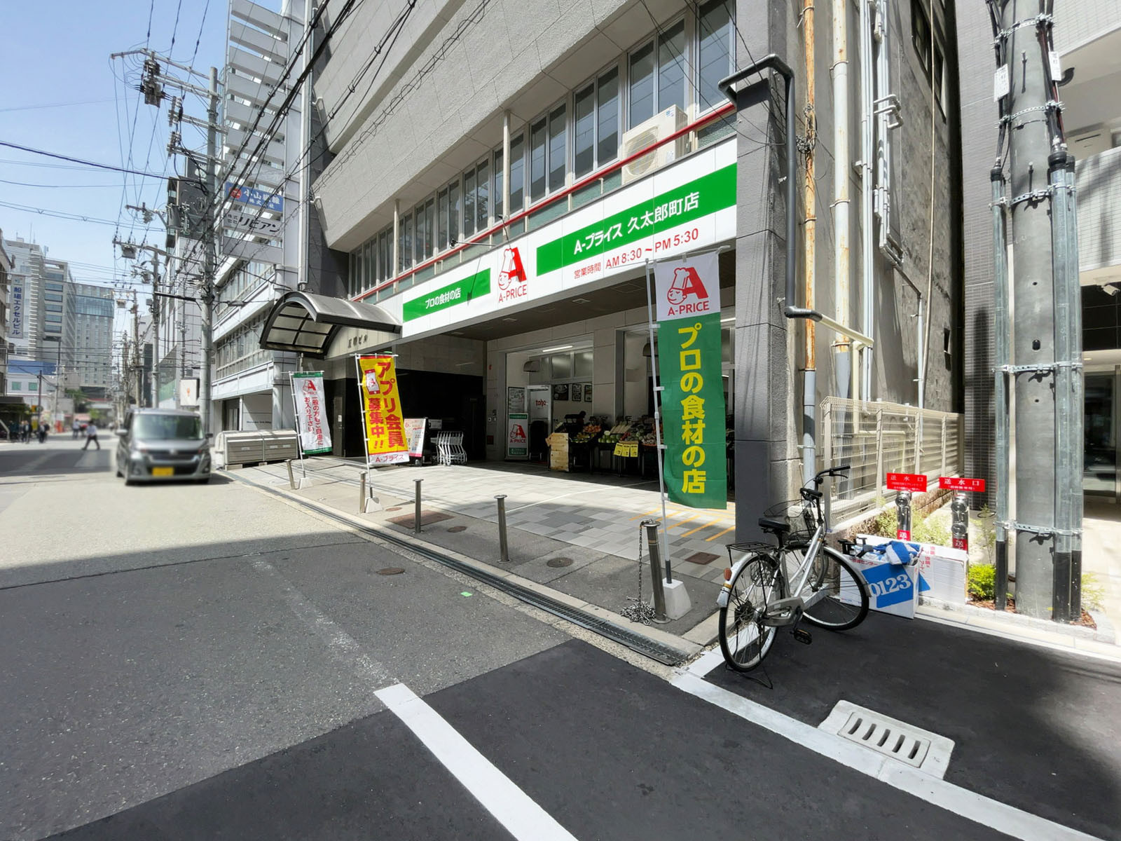 1階の様子