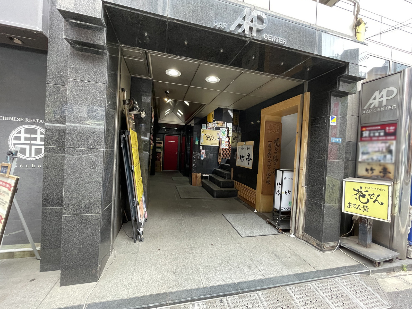 オフィスビル出入口