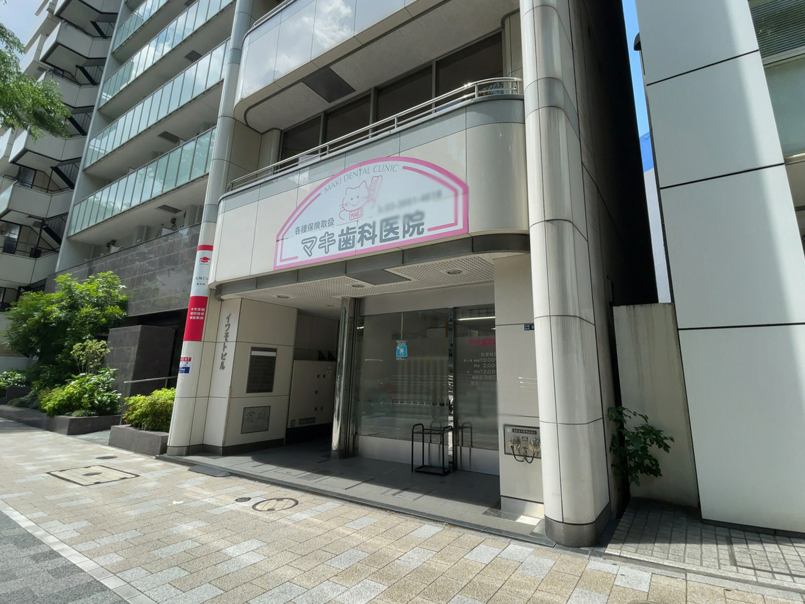 1階の様子