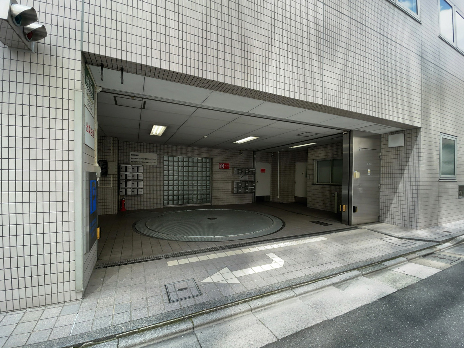 駐車場