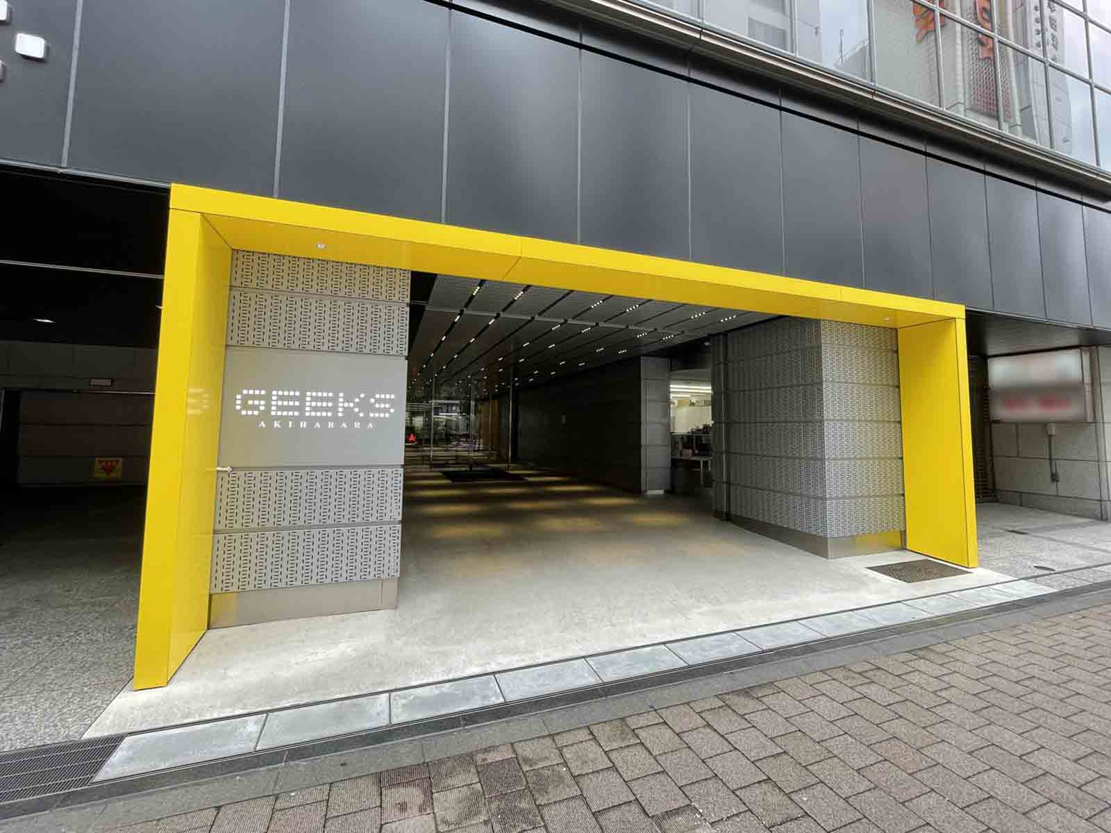オフィスビル出入口