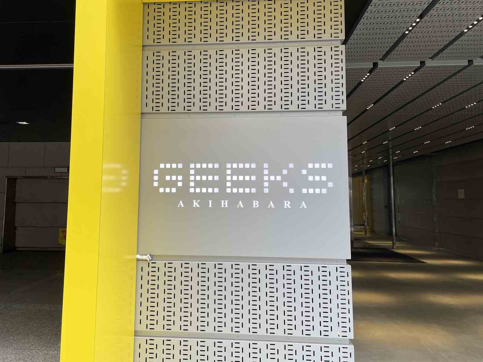 ネームプレート：GEEKS AKIHABARA