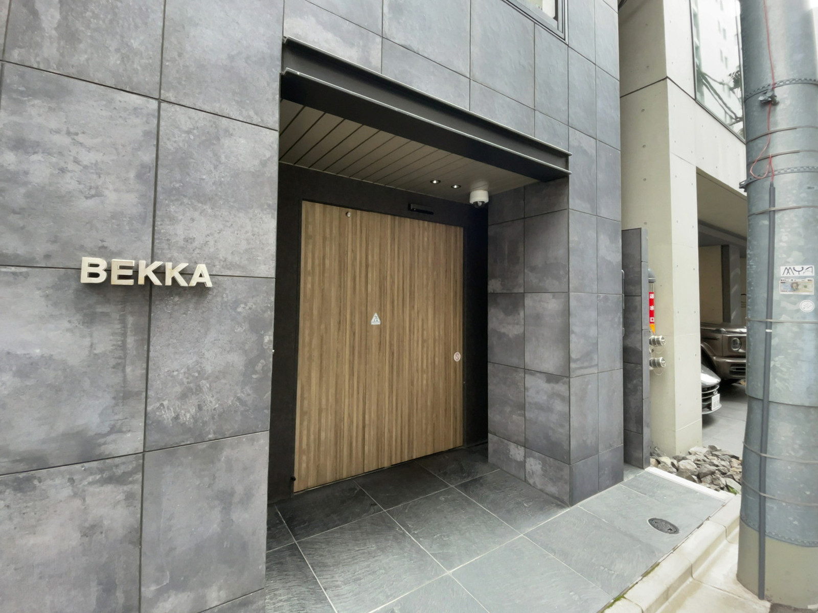 物件出入口