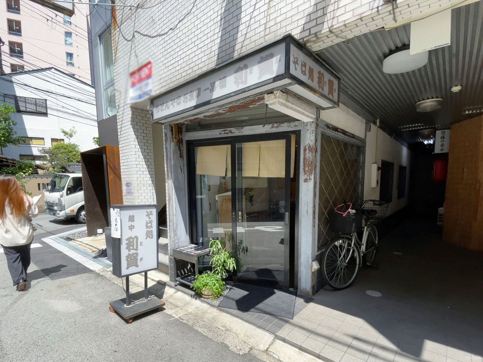 1階のテナント