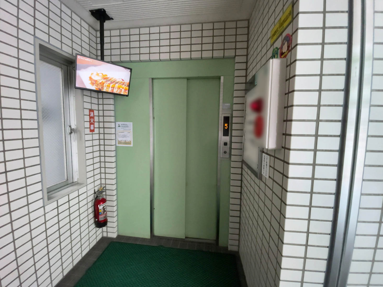 エレベーター
