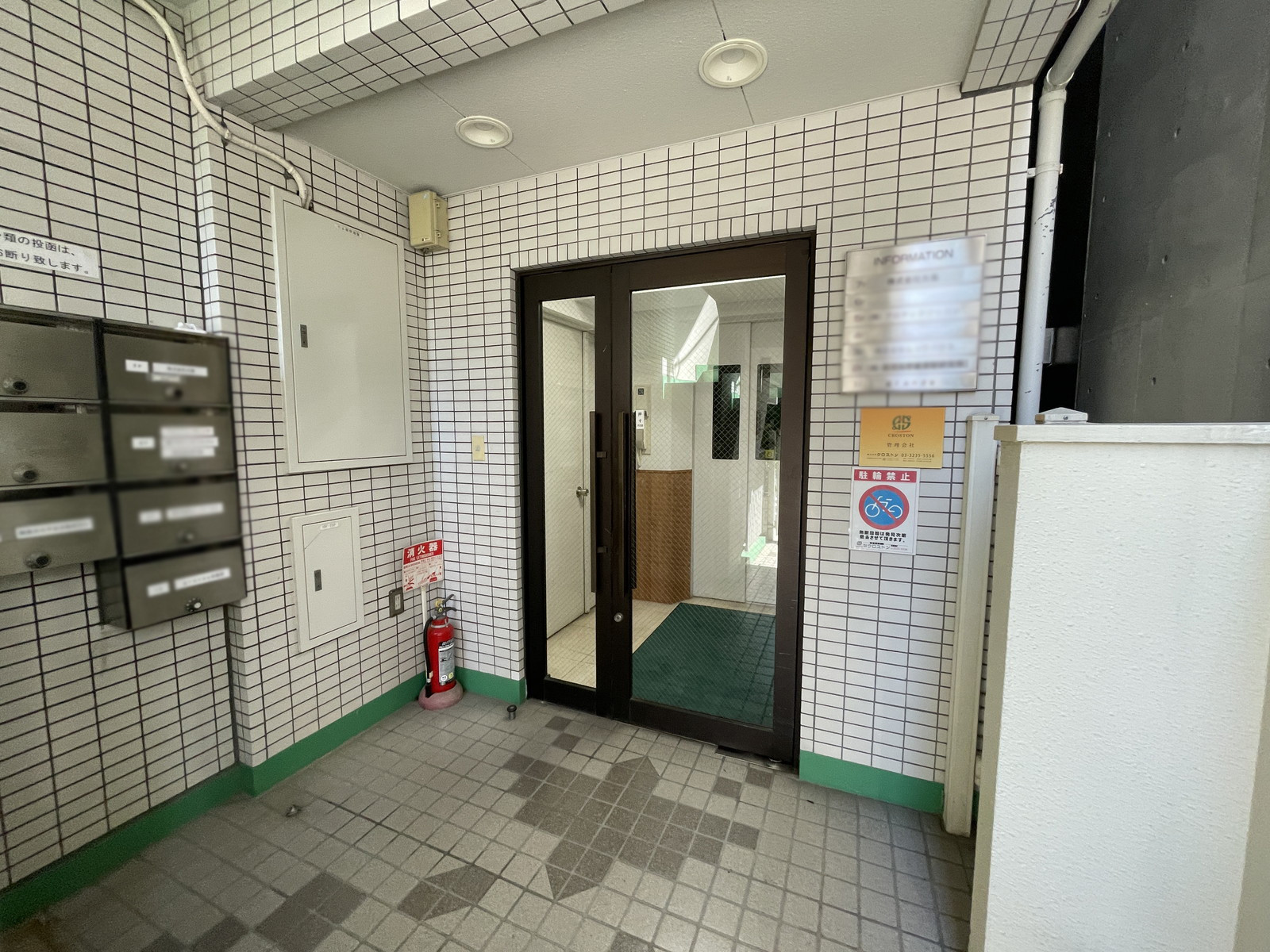エントランス