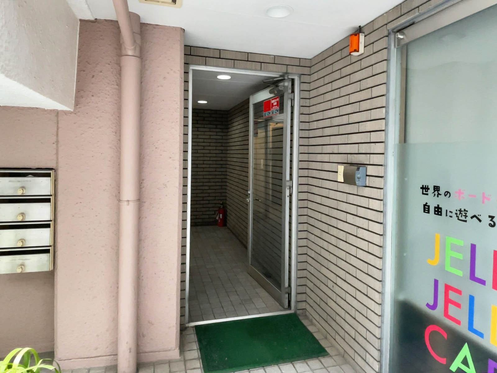 エントランスアプローチ