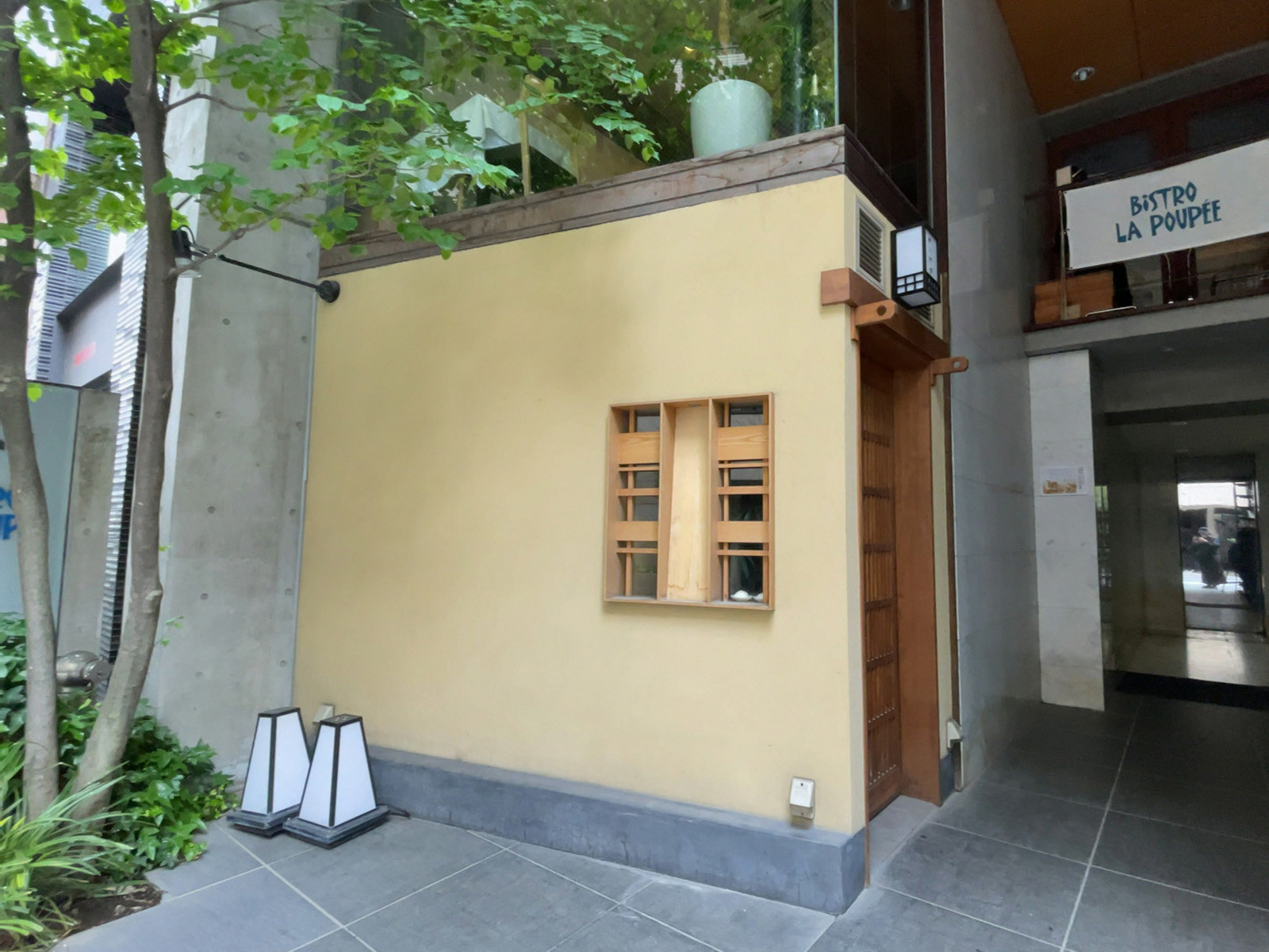 1階の飲食店