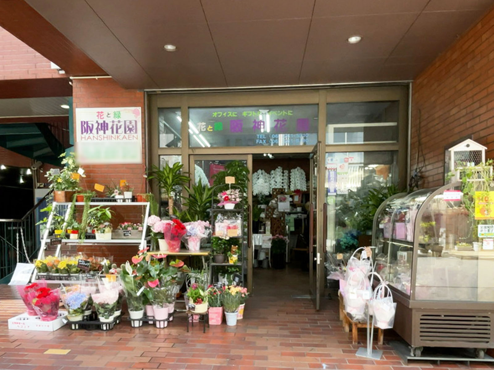 1階のテナント