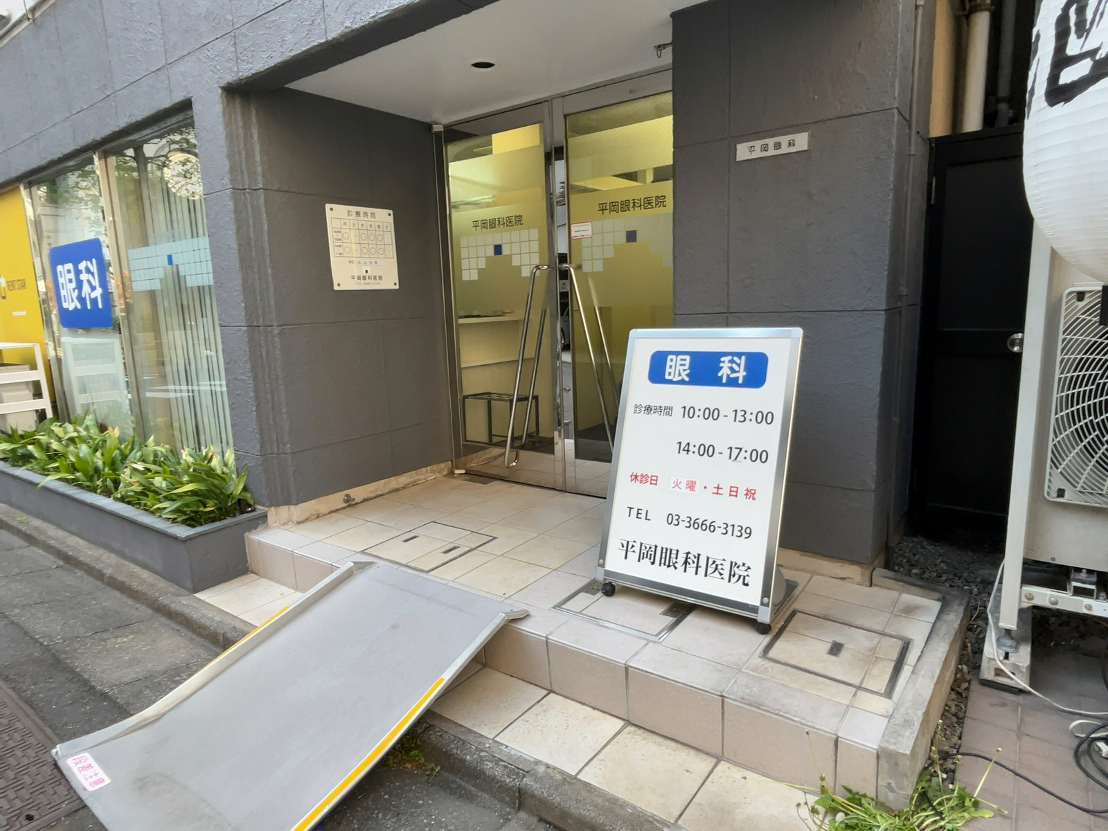 1階のテナントの様子