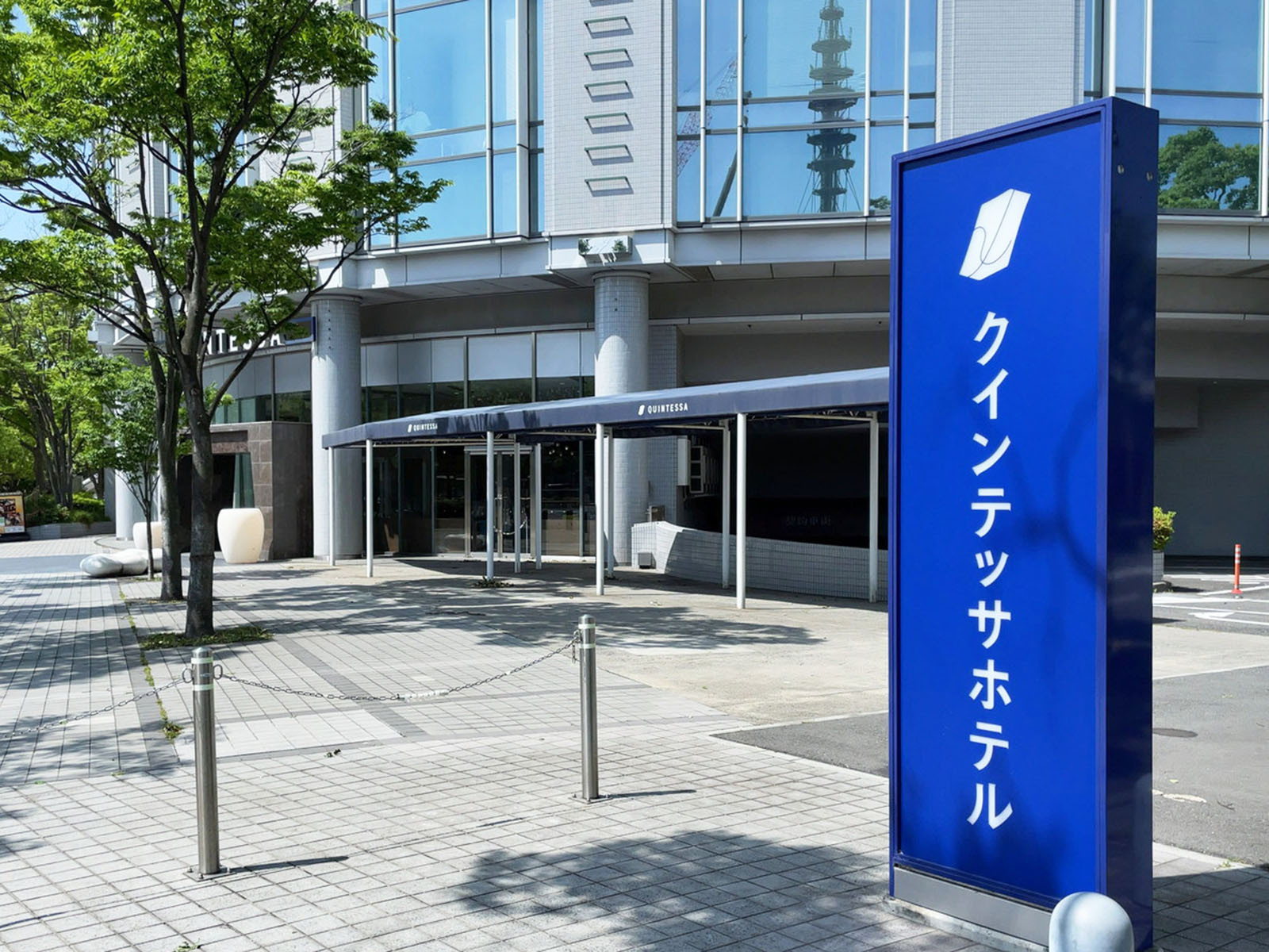 クインテッサホテル大阪ベイ出入口