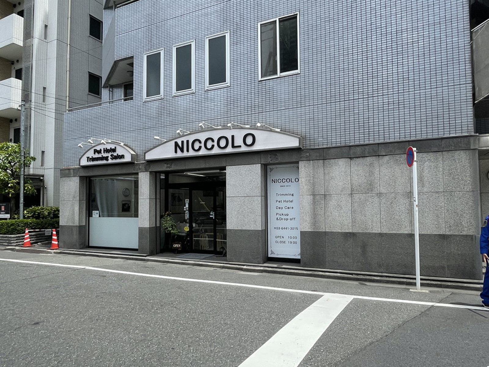 1階の様子