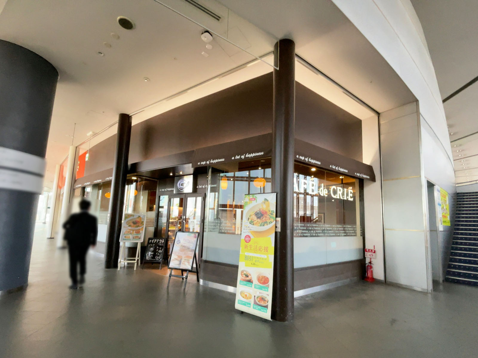 2階のカフェ·ド·クリエATC店