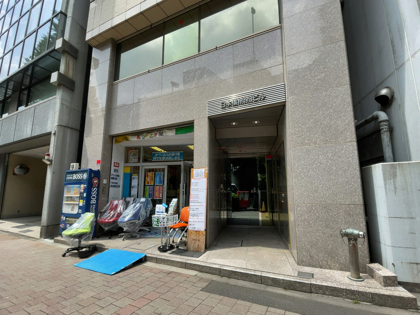 1階の様子