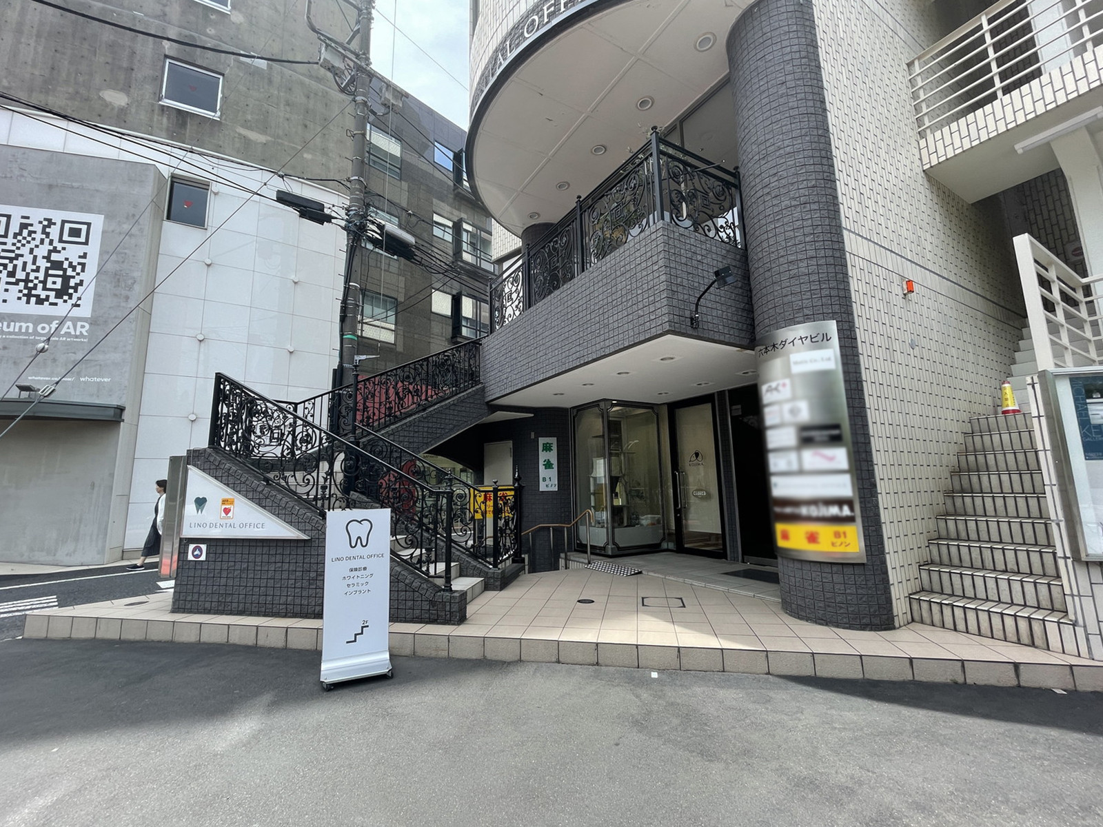 1階の様子
