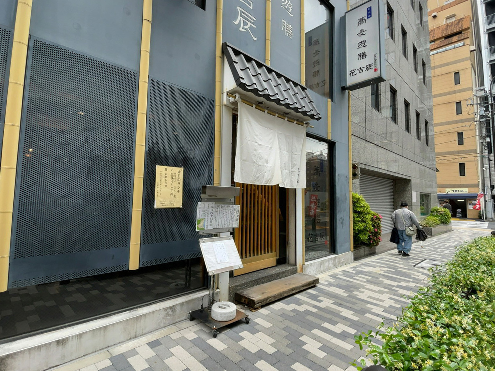 1階の飲食店