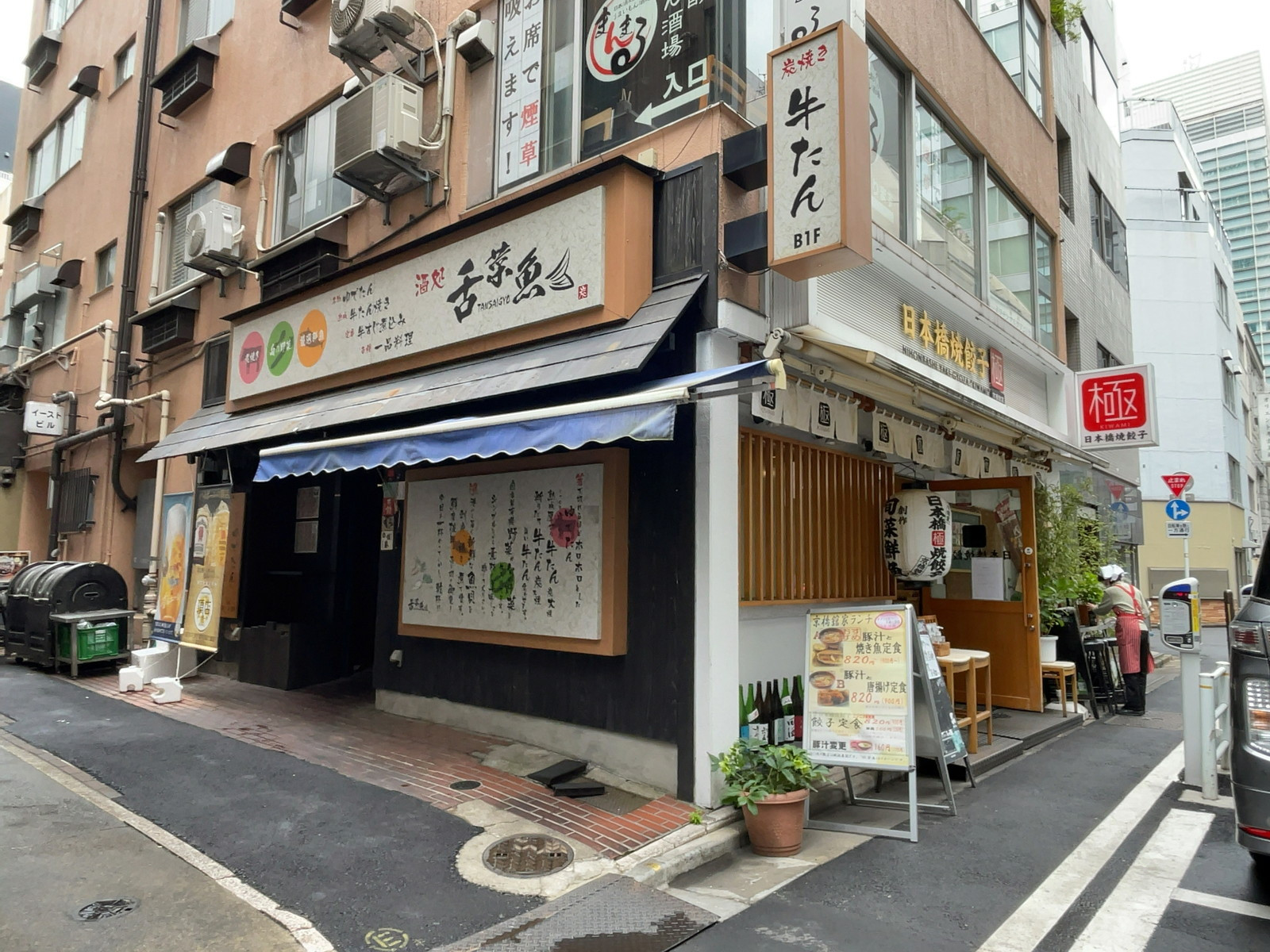 1階の飲食店