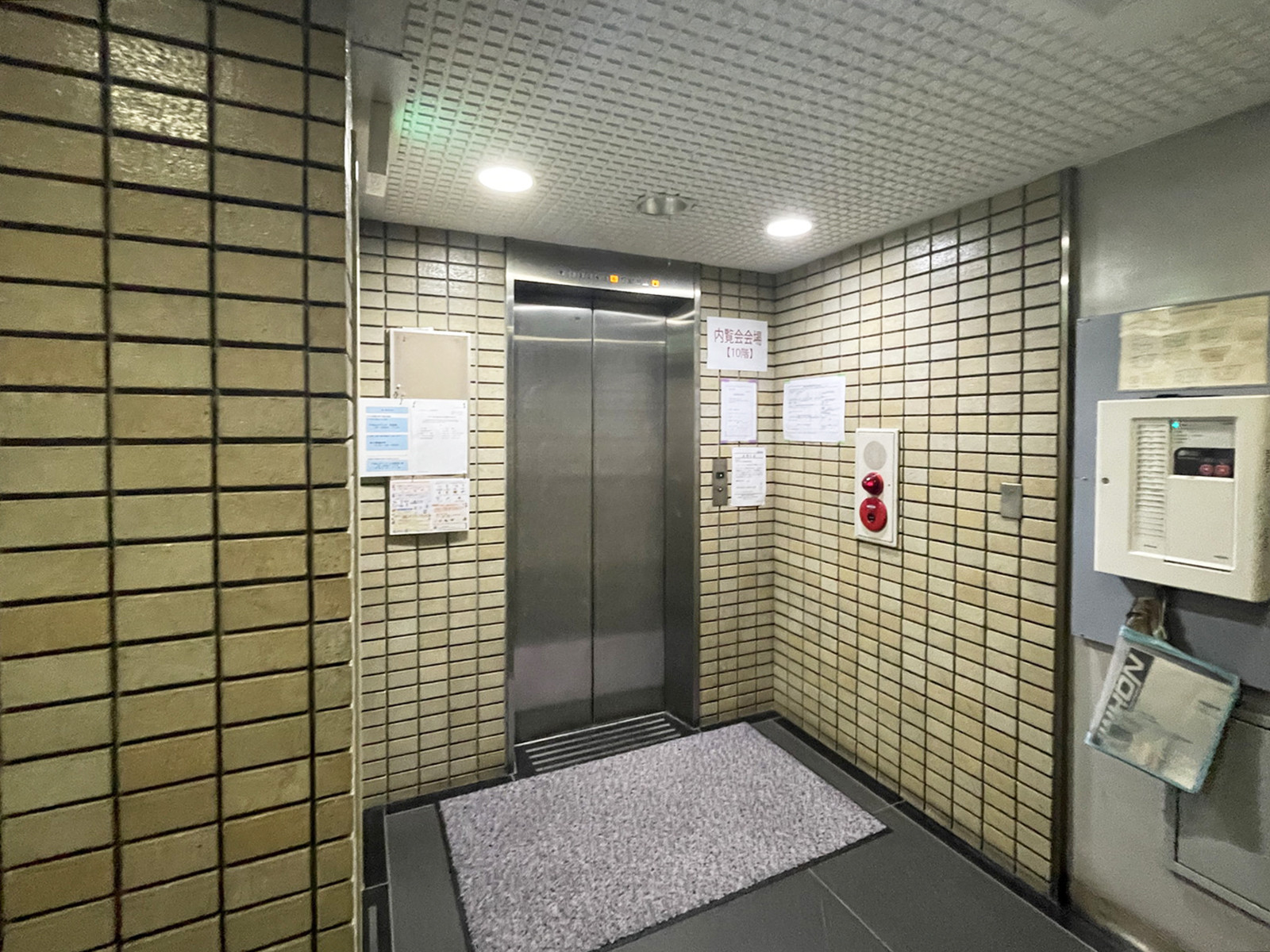 エレベーター(1基)