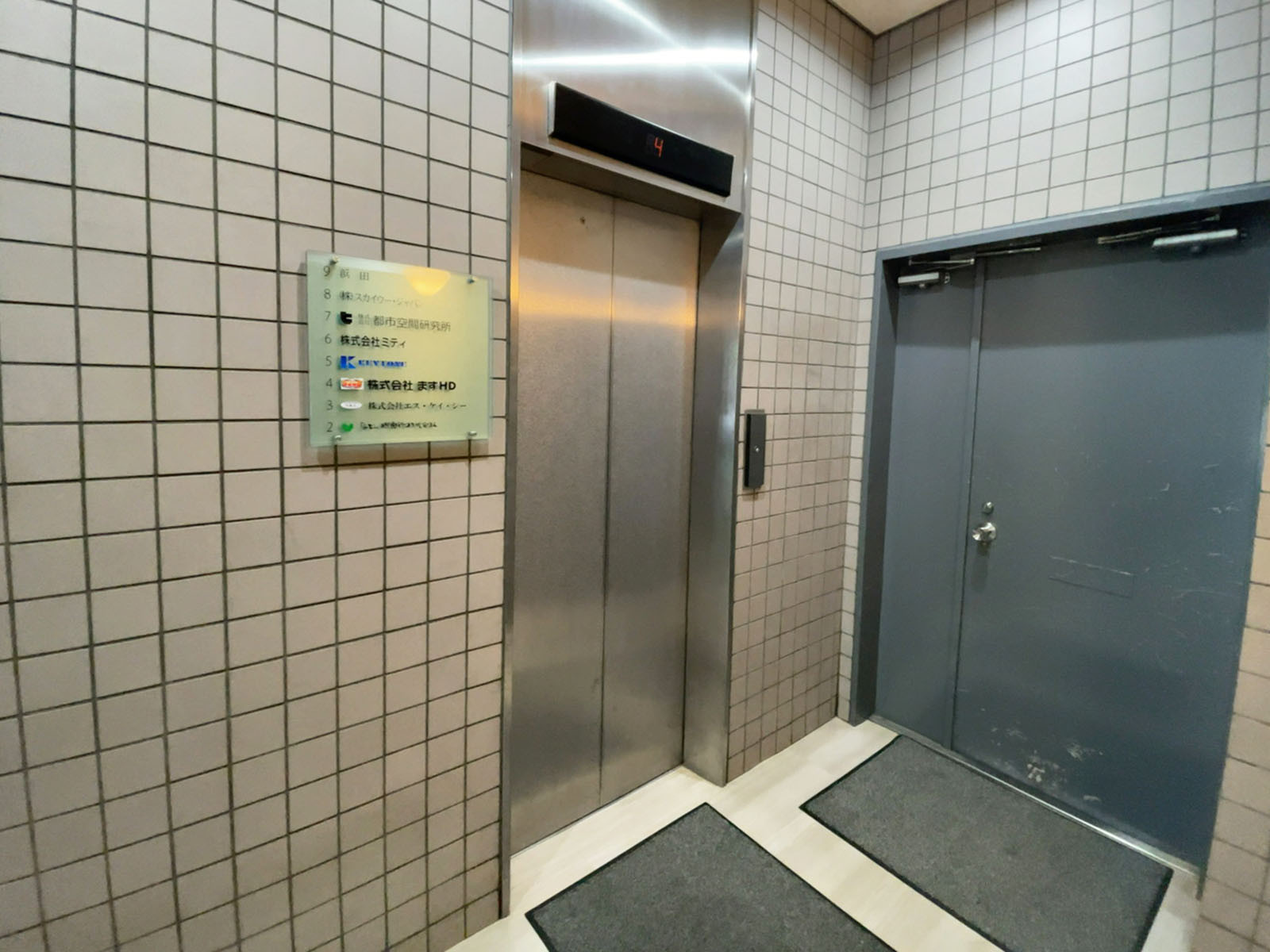 エレベーター