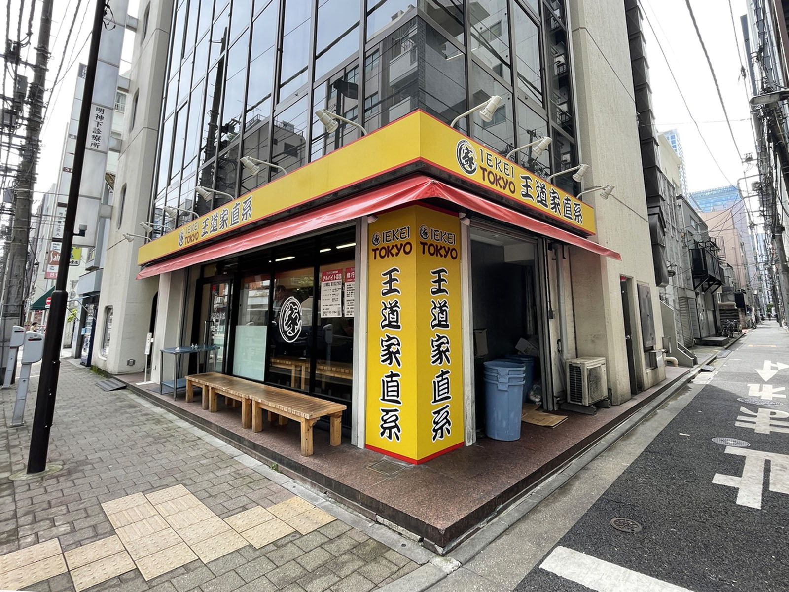 1階の様子