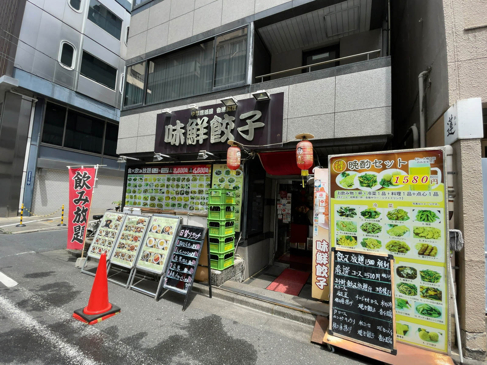1階の飲食店