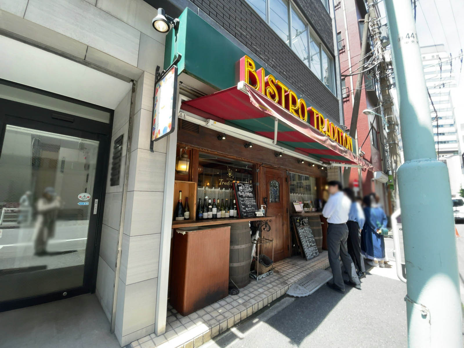 1階の飲食店