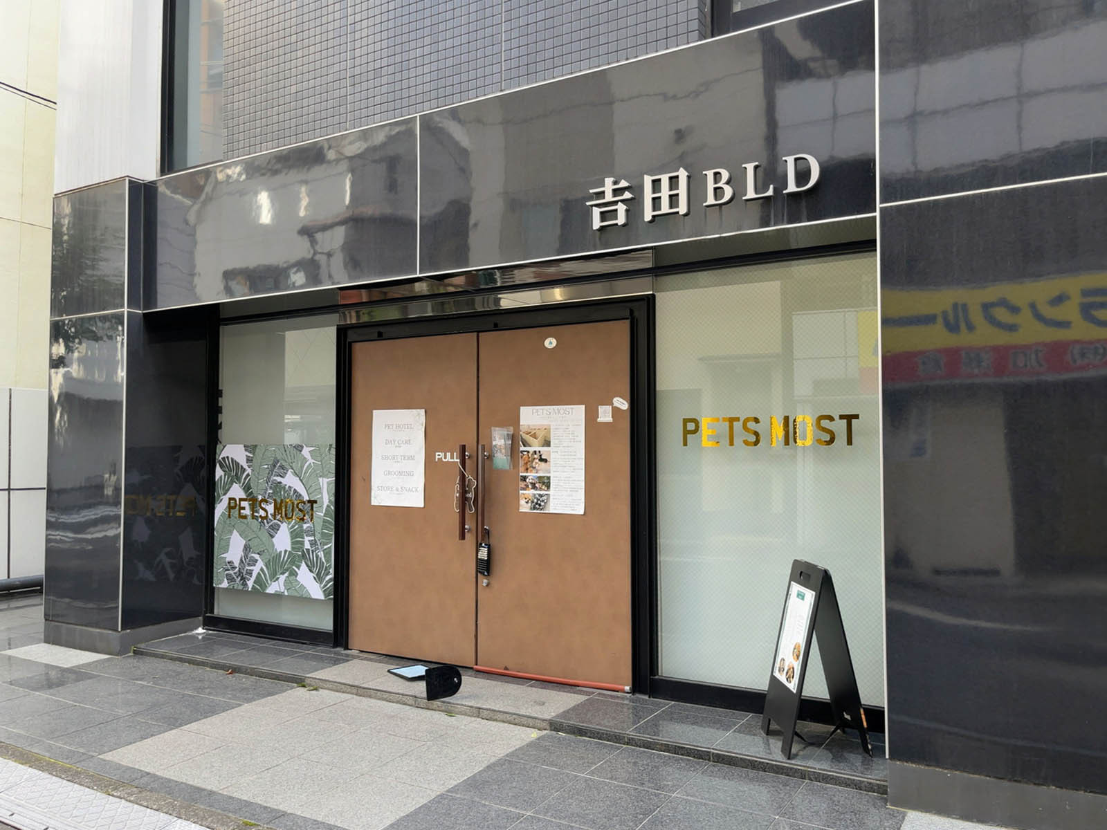 1階の様子