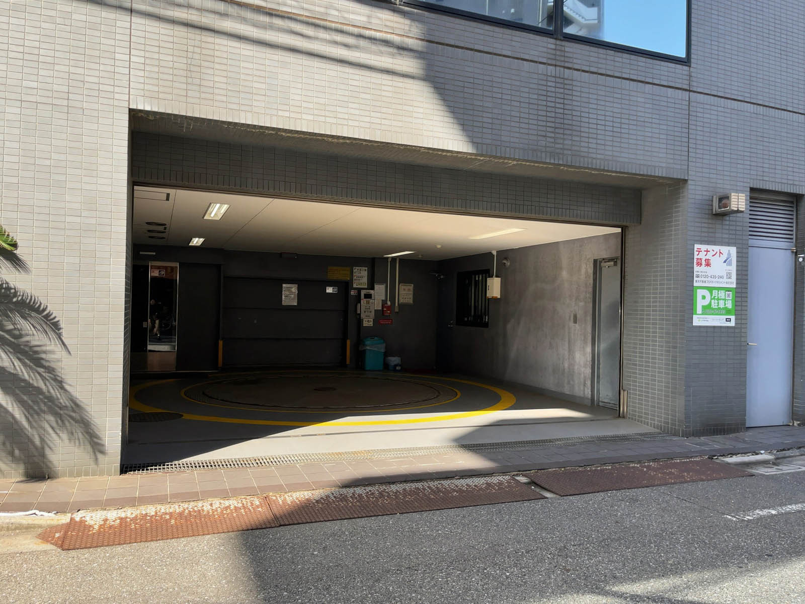 機械式駐車場