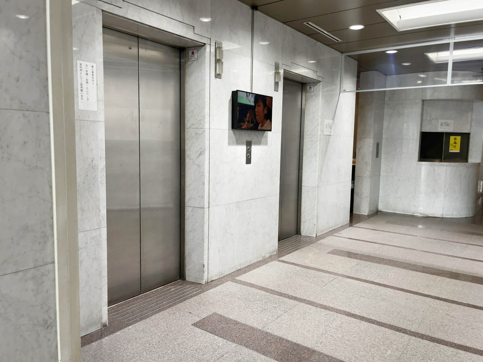 エレベーター