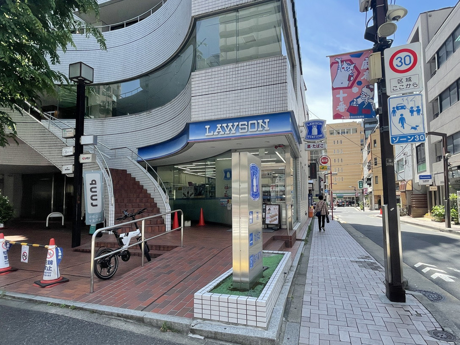 1階のローソン 麻布十番1丁目店
